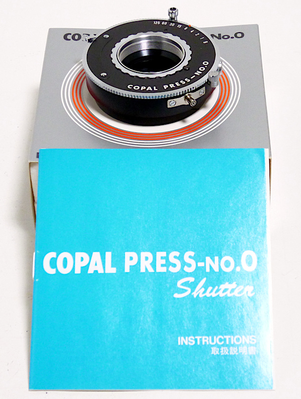 mamiya_EYE♡コパル＃0プレスシャッター COPAL プレスシャッター No.0/OSカメラサ－ビス